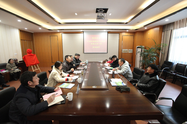 中国环保产业协会继续教育与培训基地落户